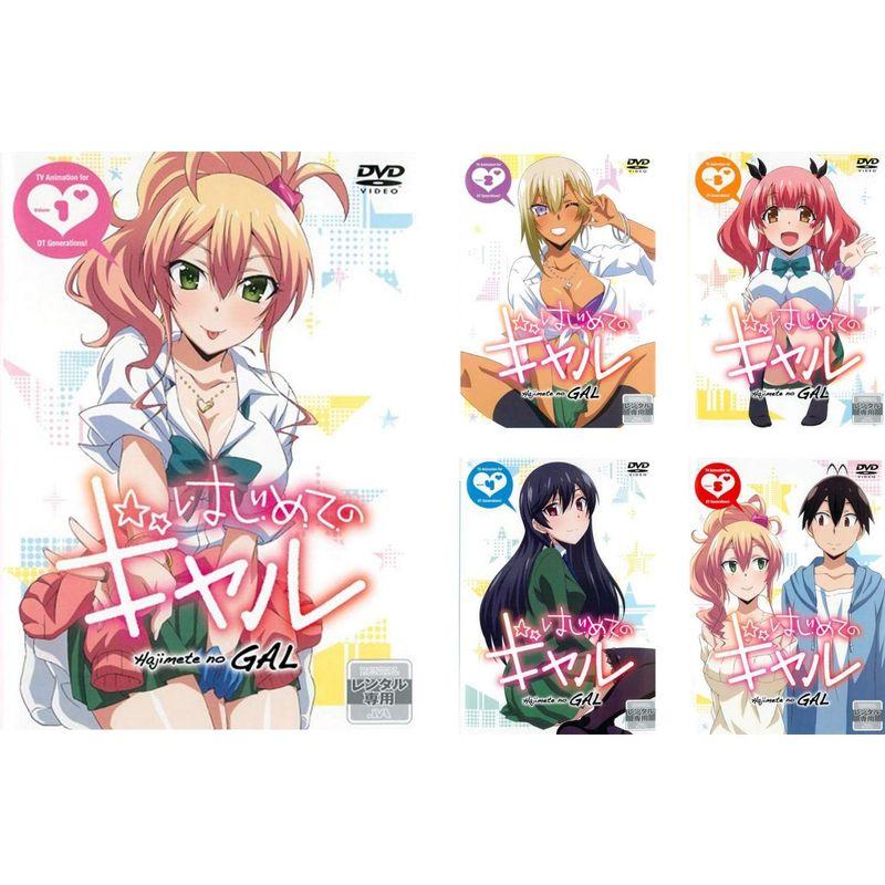 レンタルアップ 推しの子　DVD　5巻セット レンタルアップ 推しの子 DVD 5巻セット レンタルアップ 推しの