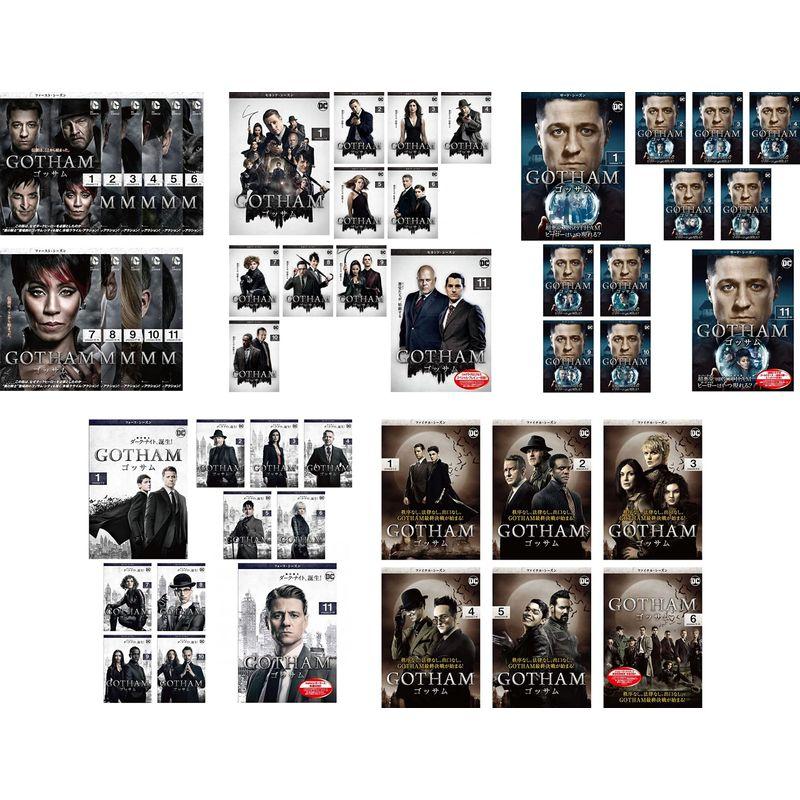 GOTHAM ゴッサム (50巻セット) シーズン1、2、3、4、ファイナル