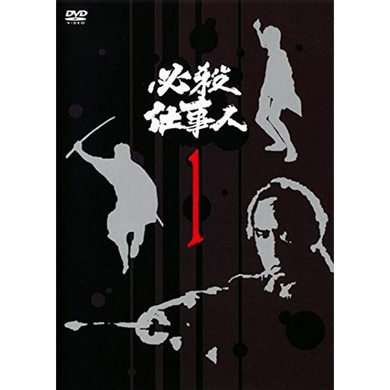 必殺仕事人 レンタル落ち 全21巻セット マーケットプレイスDVDセット商品 : スカーレット2021 - 通販 - Yahoo!ショッピング 必殺仕事人 レンタル落ち 全21巻セット マーケットプレイスDVDセット商品 : スカーレット2021 - 通販 - Yahoo!ショッピング