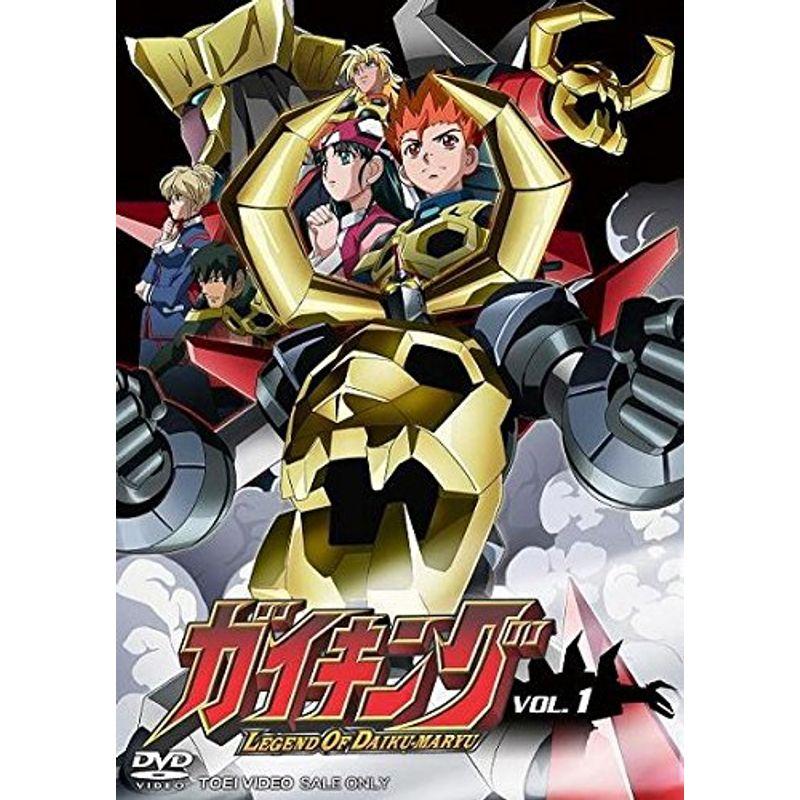 ガイキング LEGEND OF DAIKU-MARYU レンタル落ち 全10巻セット
