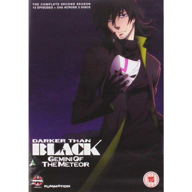 DARKER THAN BLACK -流星の双子- コンプリート DVD-BOX (全12話+OVA