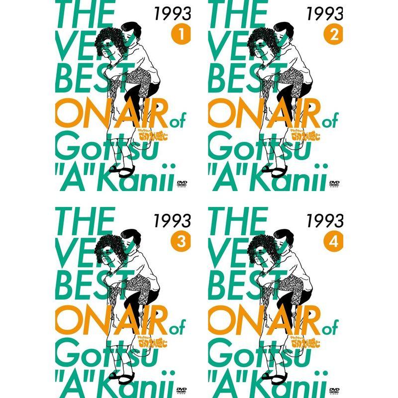THE VERY BEST ON AIR of ダウンタウンのごっつええ感じ 1993 レンタル
