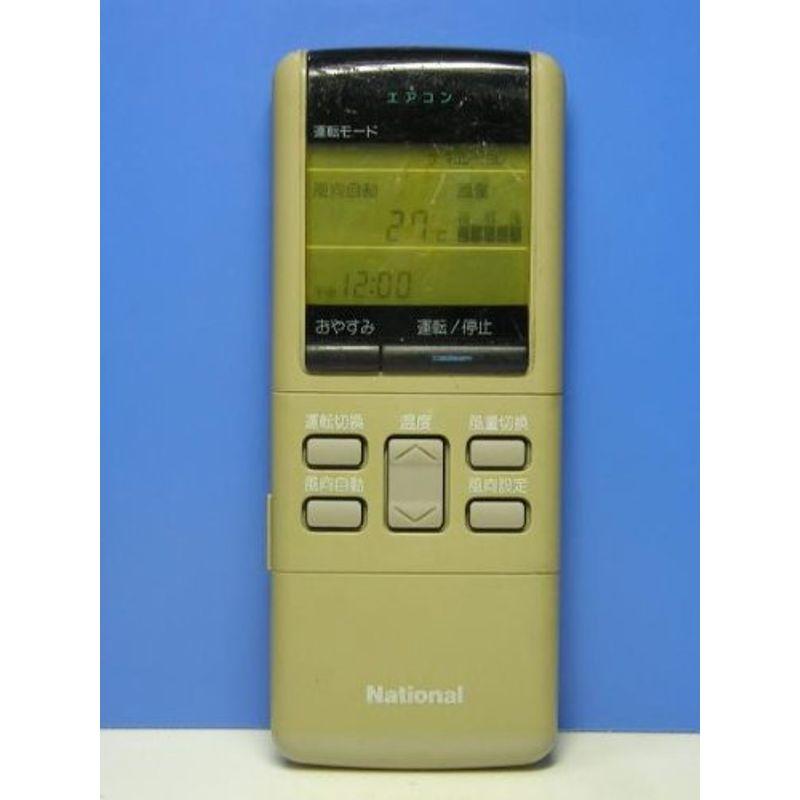 パナソニック(Panasonic) ナショナル エアコンリモコン A75C243