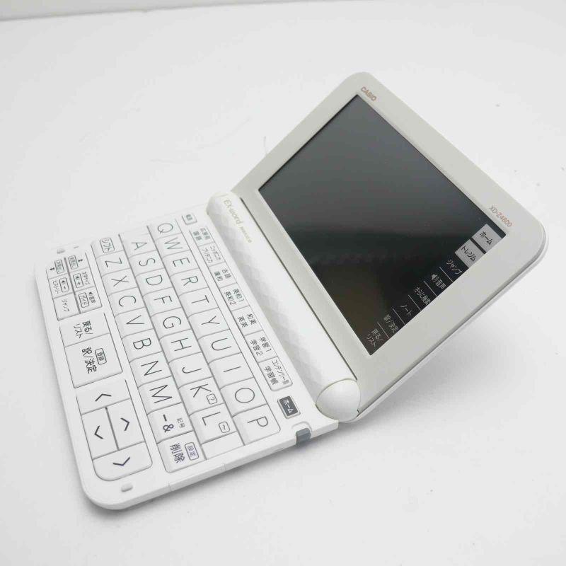 カシオ 電子辞書 高校生 エクスワード 209コンテンツ収録 ホワイト XD