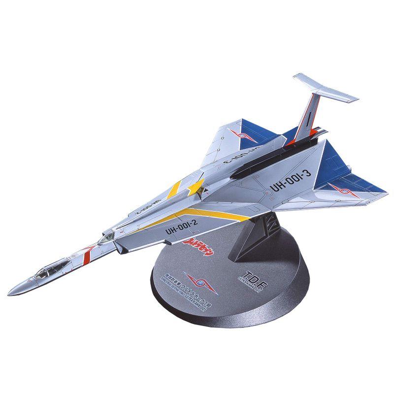 ウルトラホーク ビートル ポインター プラモデル 新品未使用 色あせ有り ウルトラホーク ビートル ポインター プラモデル 新品未使用 色あせ