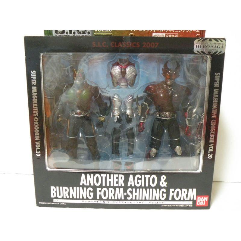 SIC シャドームーン アナザーアギト&バーニング アギト セット