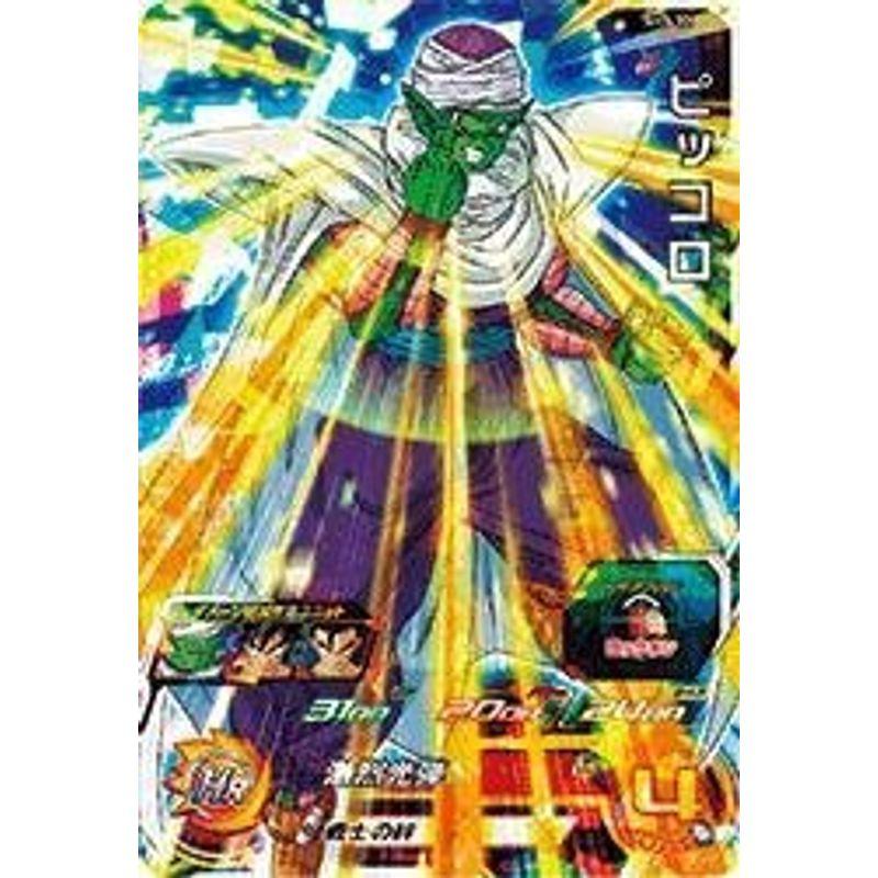 ドラゴンボール　アニメヒーローズ ピッコロ　3個セット スーパードラゴンボールヒーローズ/第3弾/SH03-32 ピッコロ SR