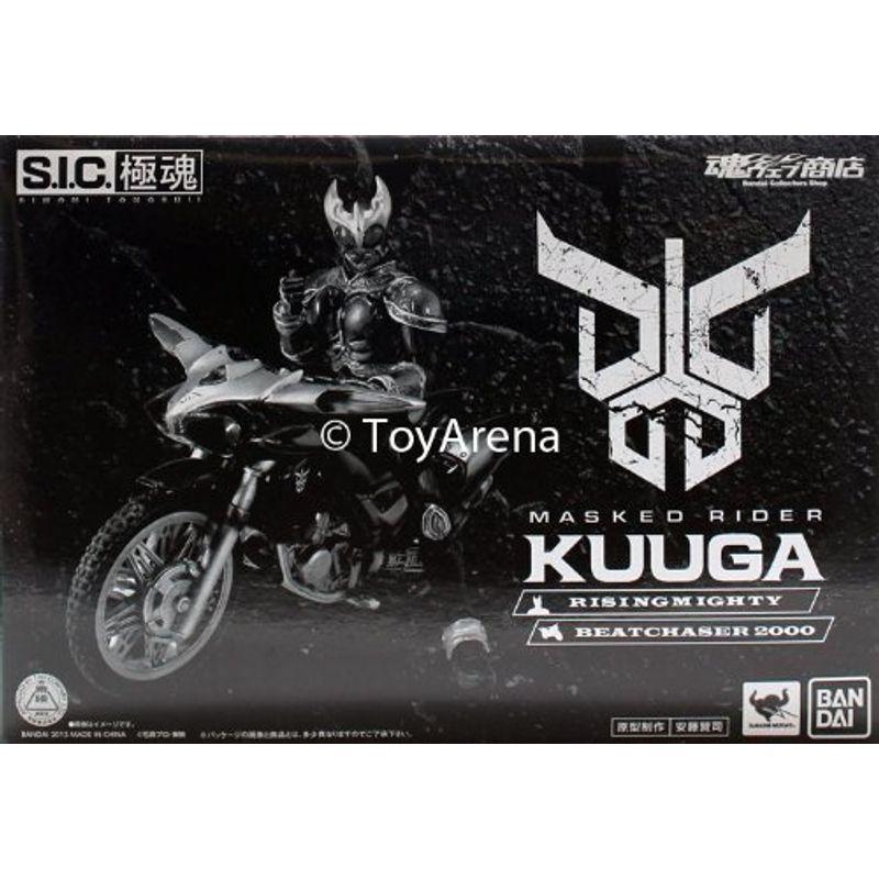 S.I.C.極魂 仮面ライダークウガ ライジングマイティ&ビートチェイサー 
