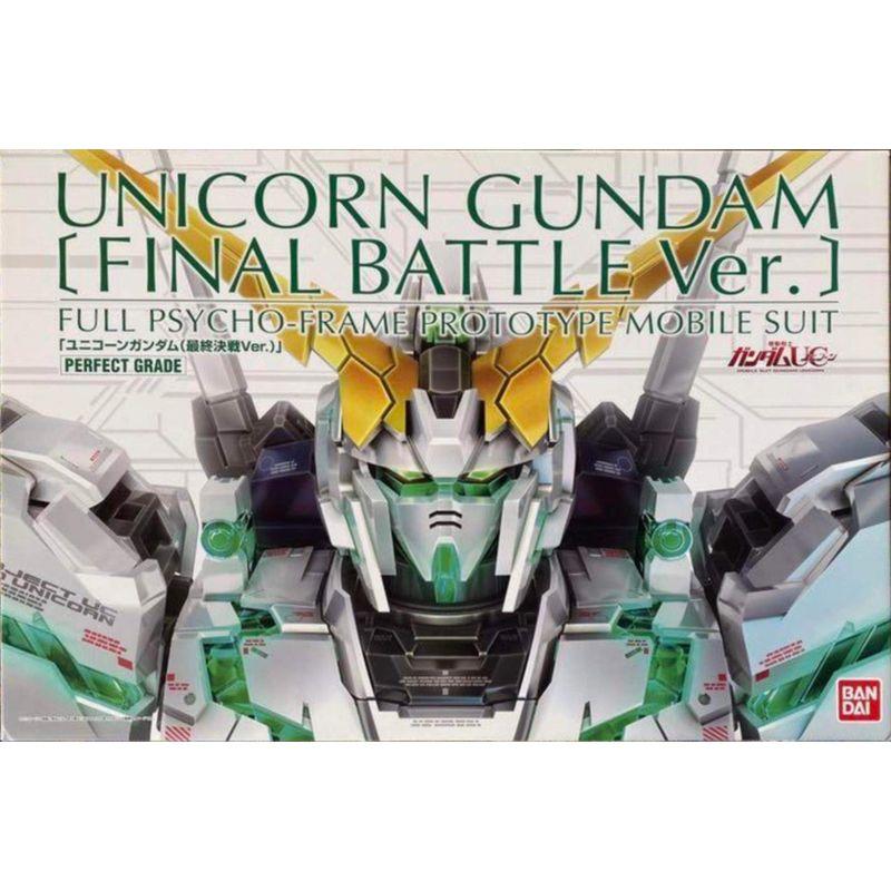 PG 1/60 RX-0 ユニコーンガンガム　[組立済み］ Amazon.com: PG 1/60 RX-0 Unicorn Gundam for FA Expansion