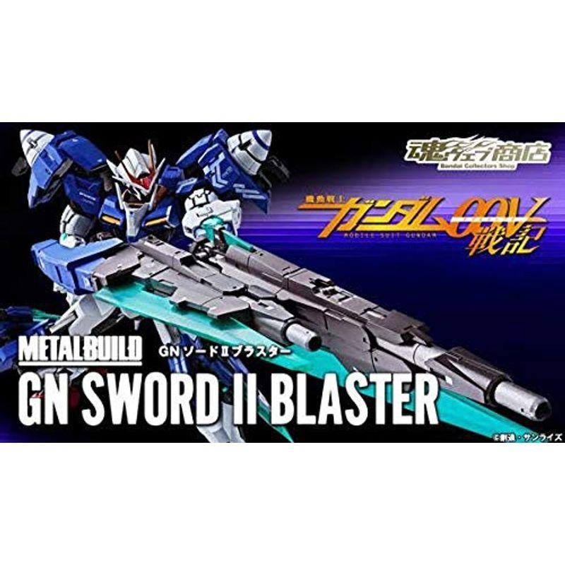 l build GNソードⅡブラスター Amazon.co.jp: METAL BUILD GNソードII