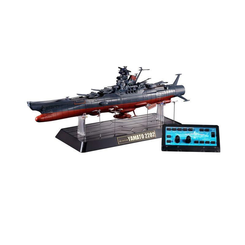 超合金魂 GX-86 宇宙戦艦ヤマト2202 全長約425mm ABS&ダイキャスト製