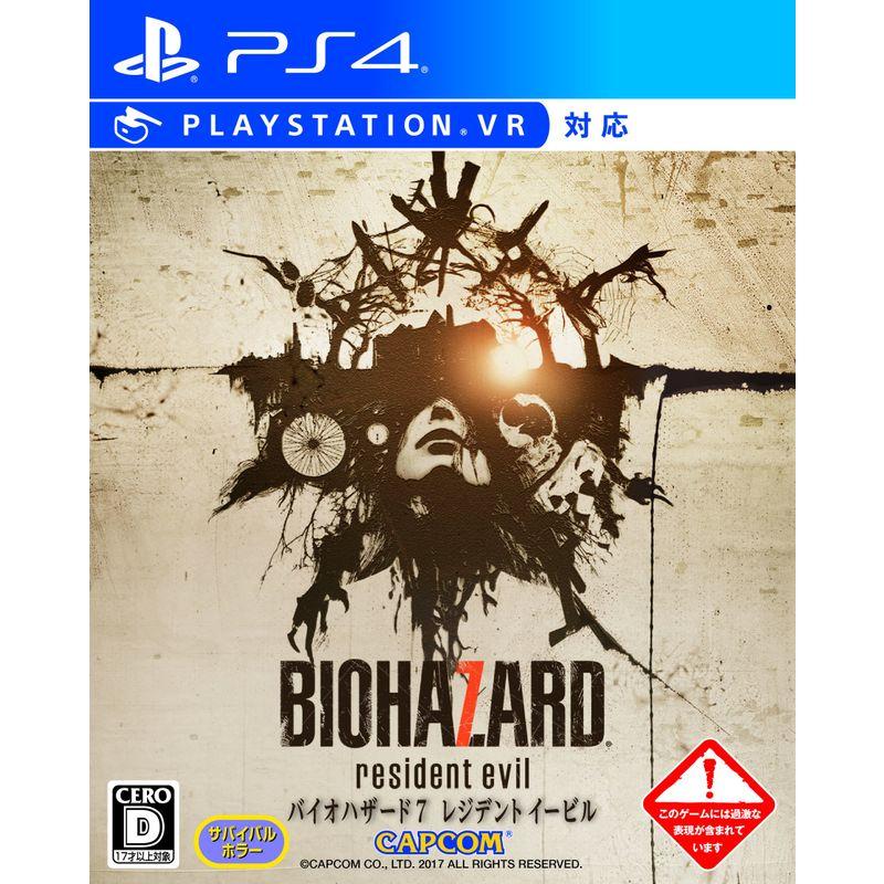 バイオハザード7 レジデント イービル - PS4 | 