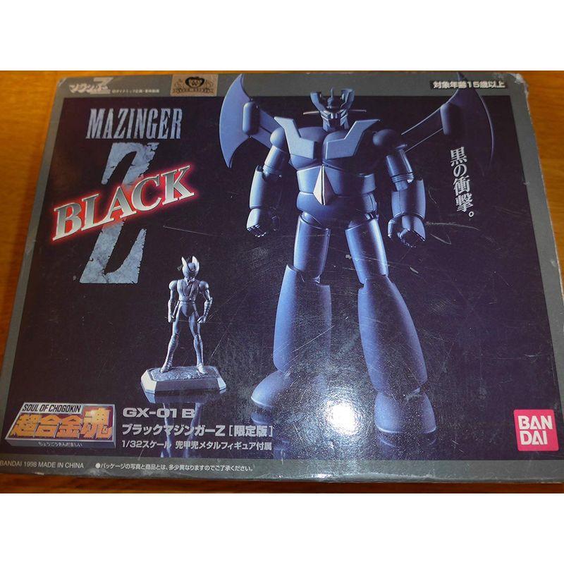超合金魂ブラックマジンガーZ限定版 : スカーレット2021 - 通販