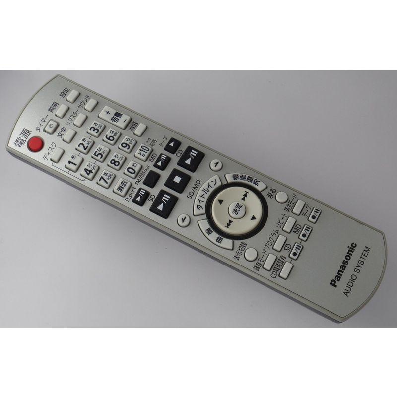 【中古】「非常に良い」パナソニック オーディオリモコン N2QAYB000287 パナソニック SDステレオシステム用リモコン N2QAYB000287