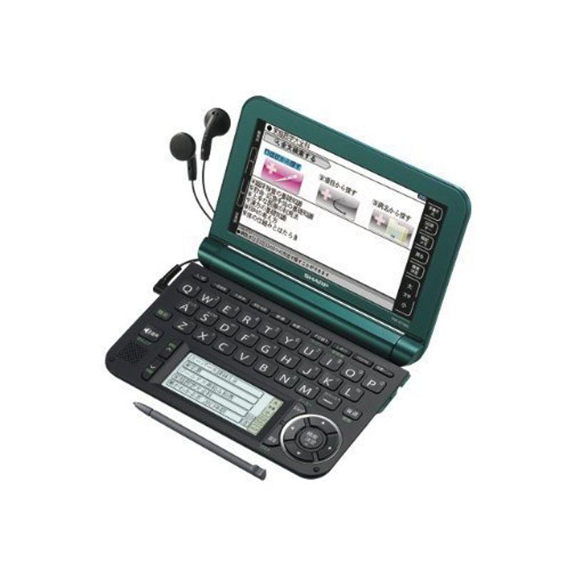 シャープ カラー電子辞書Brain グリーン系 PW-A7300-G : スカーレット
