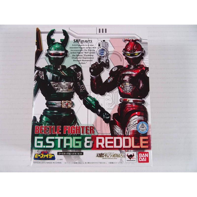 S.H.フィギュアーツ ジースタッグ＆レッドルセット（魂ウェブ限定 