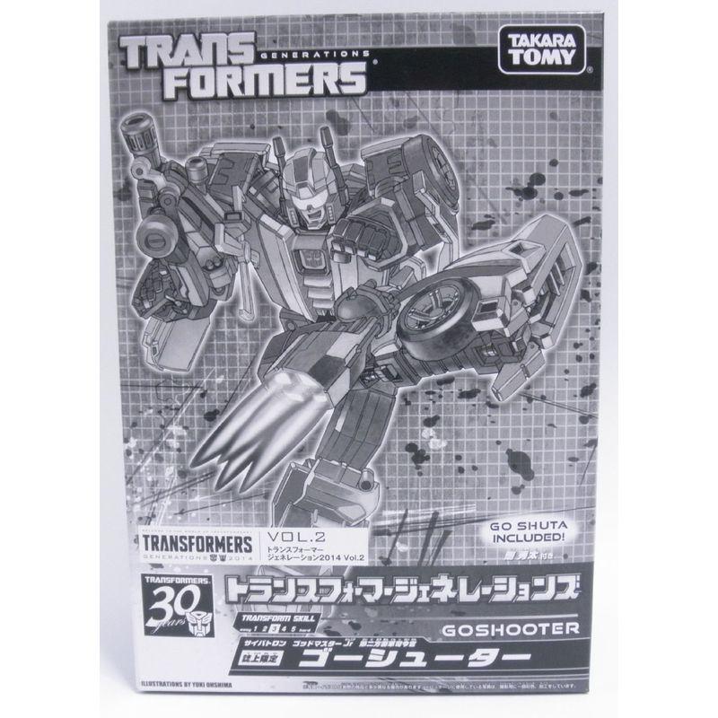 トランスフォーマージェネレーション2014 VOL.2 誌上限定 ゴー