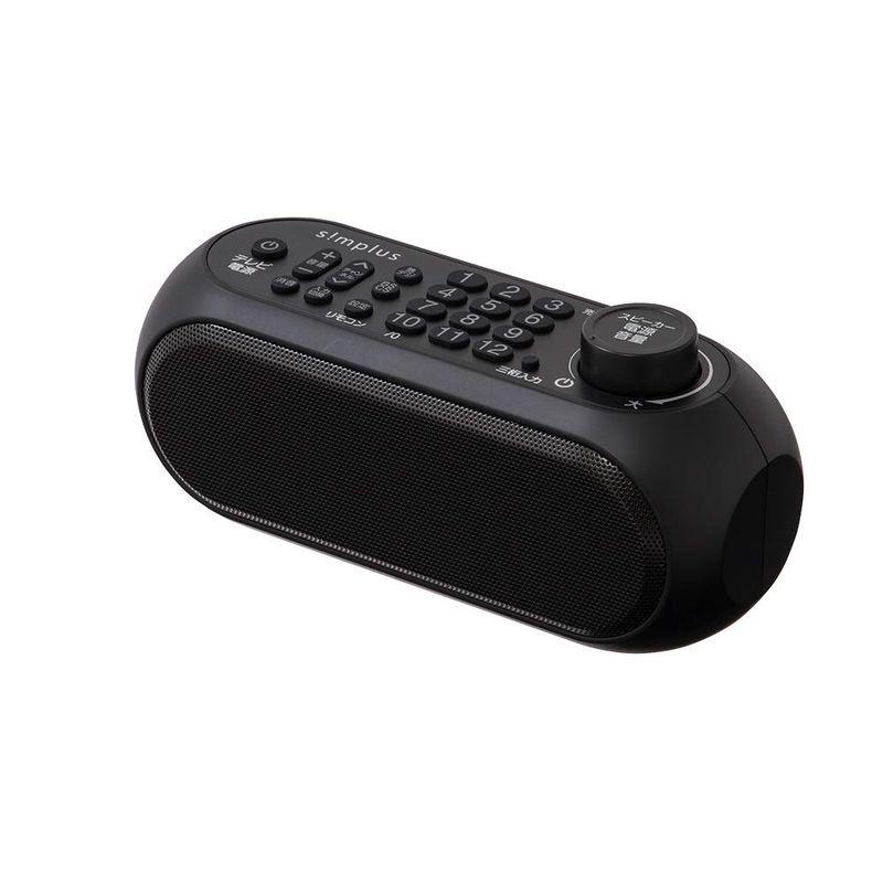 simplus SP-LD100 テレビ用ワイヤレススピーカー お手元スピーカー スピーカー テレビ用 ワイヤレススピーカー