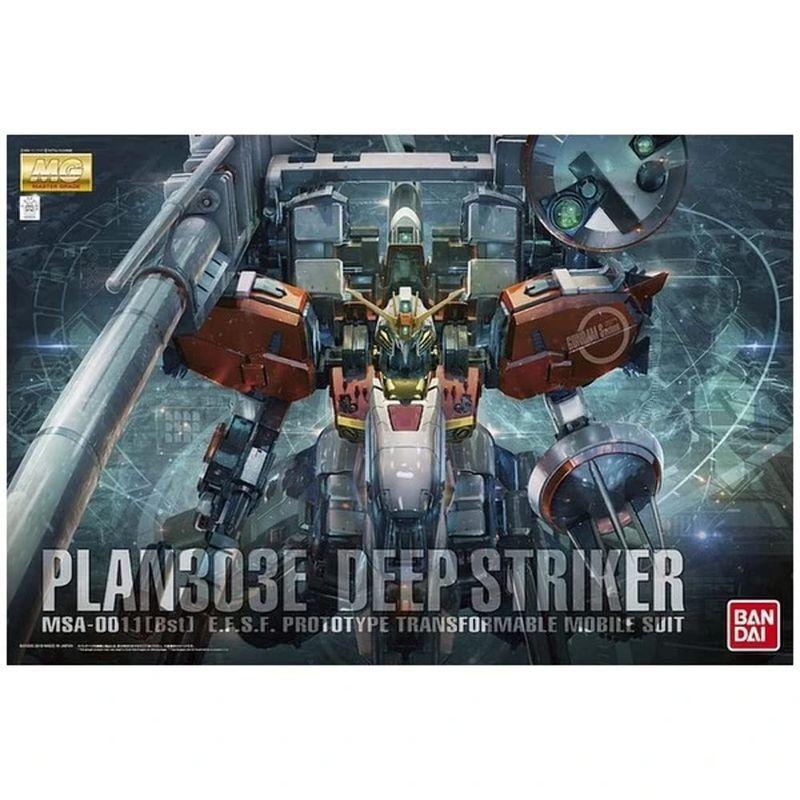 MG 機動戦士ガンダムセンチネル PLAN303E MSA-0011 ディープ