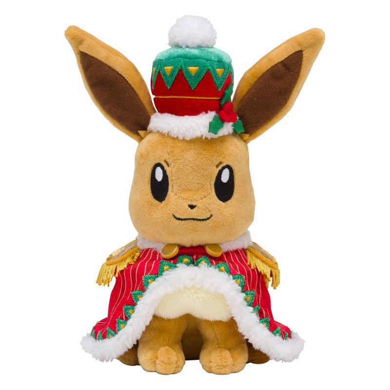 ポケモンセンターオリジナル ぬいぐるみ クリスマス2018 イーブイ 20.5