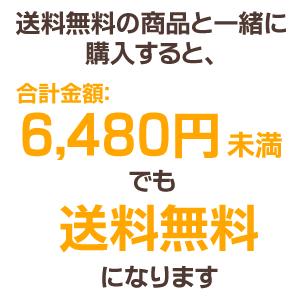 ハニーバターの焼きドーナツ (10個入り) 【BIKKE】  腸活ダイエット グルコン酸 ビフィズス菌 抗酸化 食後血糖値｜scbikke｜04