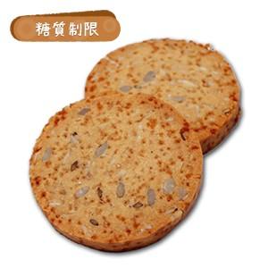 店 糖質制限フレッシュバターのブランクッキー穀物 Bikkeセレクト 糖質オフ 低糖