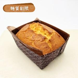 糖質制限パウンドケーキ 糖質オフ 低糖質ダイエット 低gi値 ロカボ