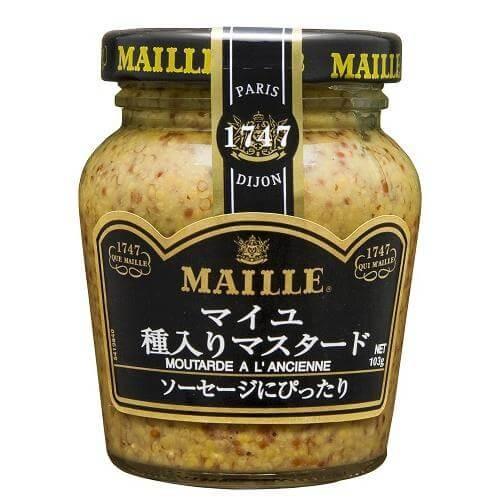 ポメリーマスタード 瓶 20個　空瓶　ラベルキレイ　複数あり ポメリー マスタード 空き瓶 - メルカリ