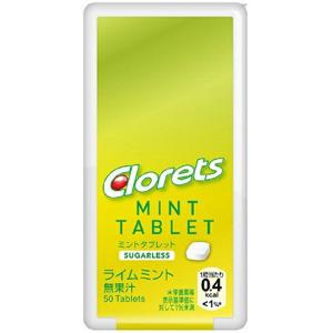 訳あり 特価 賞味期限 22年7月30日 21新商品 クロレッツ ライムミント ミントタブレット 8 5g 菓子