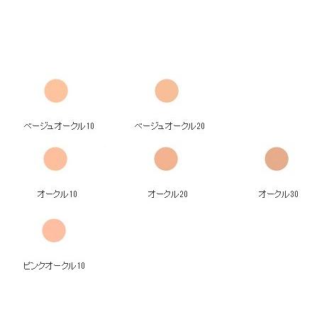 SHISEIDO 資生堂 リバイタル グラナス ファンデーション SHISEIDO 資生堂 リバイタル グラナス ファンデーション