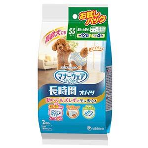 訳あり 特価 マナーウェア ペット用 紙オムツ Ssサイズ お試しパック 2枚 男女共用 犬用 1 Scb 通販 Yahoo ショッピング