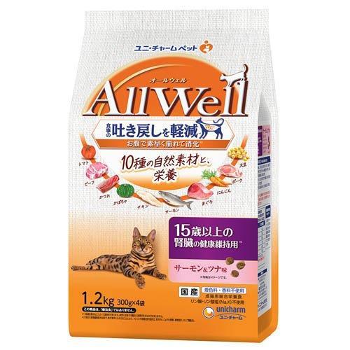 在庫処分】[70] ユニ・チャーム オールウェル 10種の自然素材 15歳以上