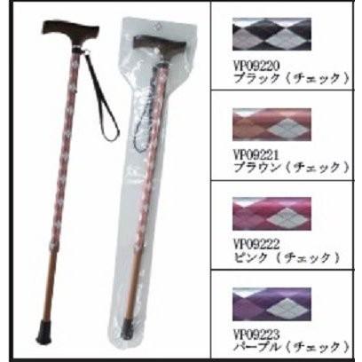 Y] ささえ2段 伸縮ステッキ (チェック柄) 軽量アルミステッキ 杖 つえ