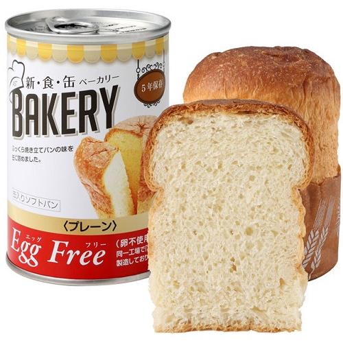 アスト株式会社　缶入りソフトパン　イチゴ　24缶　賞味期限2028年9月 アスト株式会社 缶入りソフトパン イチゴ 24缶 賞味期限2028年9月
