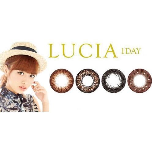 【y ※】 LUCIA 1DAY ヴェールブラウン 度あり (10枚入) ルチア ワンデー カラコン 使い捨て｜scbmitsuokun1972