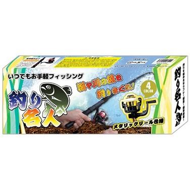 いつでもお手軽フィッシング 釣り名人 1セット 釣りを始めるならコレ コンパクトだから持ち運び便利 1 Scb 通販 Yahoo ショッピング