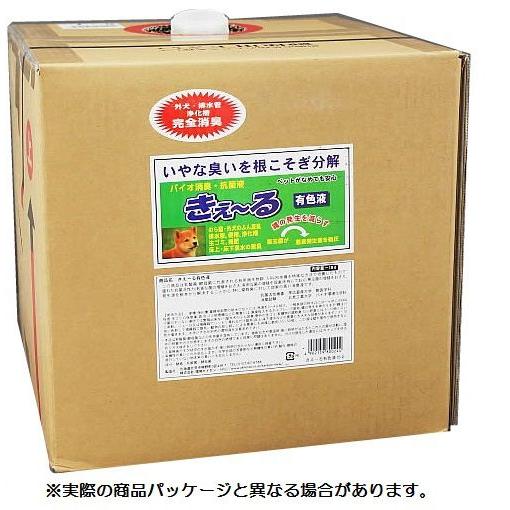 環境ダイゼン　バイオ消臭液　きえーる屋外用（１８Ｌ） 微生物消臭剤  【ペット用品  消臭 きえ〜る】（Yahoo!・SCB）