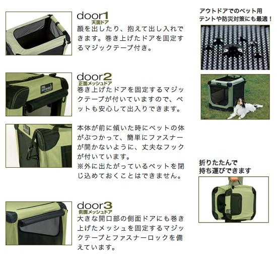 J】 ソフ・クレート n2 (XLサイズ) 室内・屋外用ペットケージ 31.8kg
