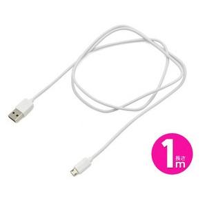 【di】 両面挿し 充電＆転送 microUSBケーブル (1ｍ) どちらの向きでも挿せる 充電・データ転送ケーブル｜scbmitsuokun1972｜03