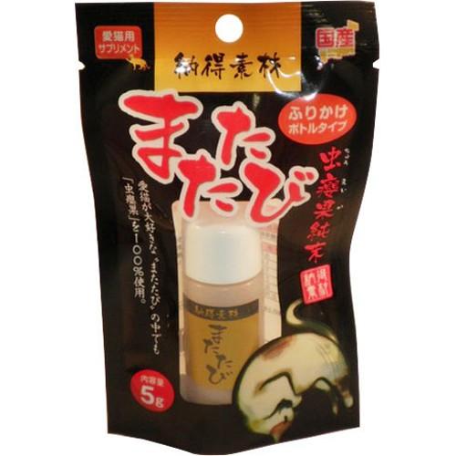 J】 納得素材 またたび ふりかけ ボトルタイプ (5g) キャットフード