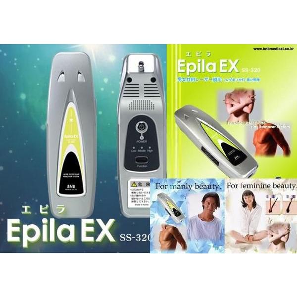 大特価】 レーザー脱毛器 エピラEX ムダ毛・ヒゲ 迫力満点 大特価】 レーザー脱毛器 エピラEX ムダ毛・ヒゲ 迫力満点