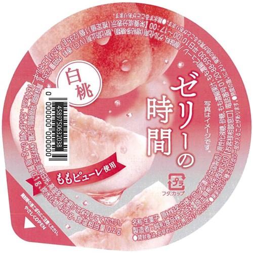【よりどり48個セット】純和食品 ゼリーの時間 235g　菓子 ゼリー デザート 純和食品 ゼリーの時間 白桃 (235g) 菓子 ゼリー デザート : SCB