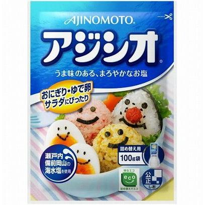 味の素 アジシオ 袋 詰替え用(100g) : SCB - 通販 - Yahoo!ショッピング