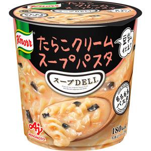 クノール スープデリ たらこクリーム スープパスタ 44 7g インスタントカップスープ Scb 通販 Yahoo ショッピング