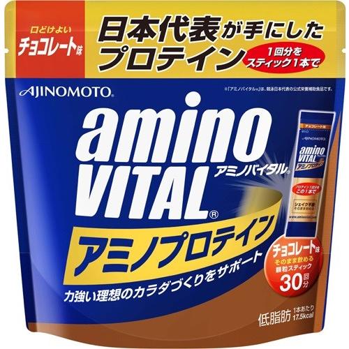 A】 アミノバイタル アミノプロテイン チョコレート味 (4.3g×30本入 