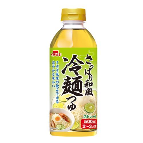 gen】イチビキ さっぱり 和風 冷麺つゆ (500ml) 調味料 : SCB - 通販