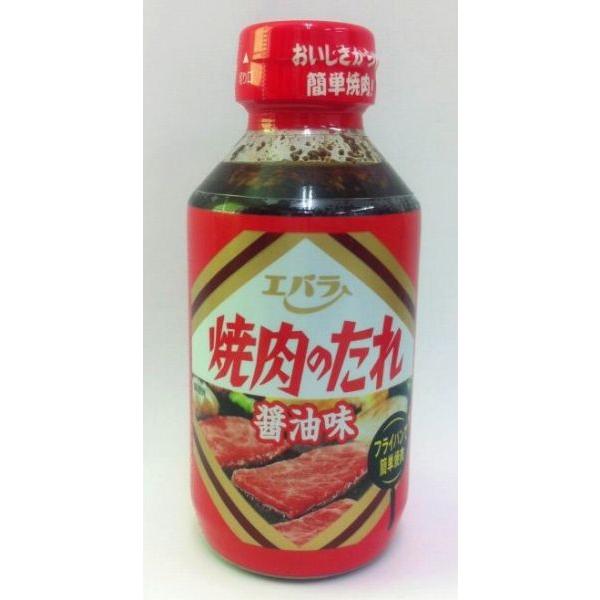 【※ scb】 エバラ 焼肉のたれ しょうゆ味 (300g) 焼き肉のタレ 醤油味｜scbmitsuokun1972
