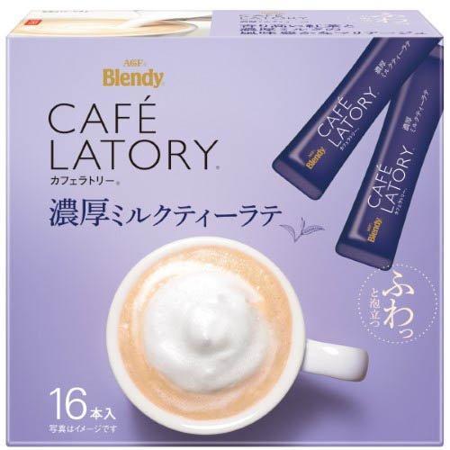 AGF ブレンディ カフェラトリー スティック 濃厚ミルクティーラテ (11g