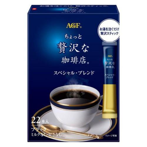味の素AGF ちょっと贅沢な珈琲店 ブラック スペシャル・ブレンド (22本
