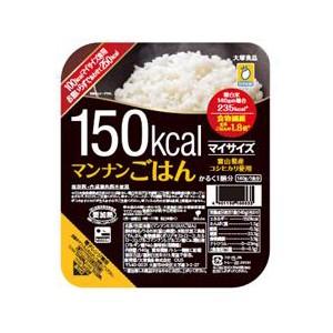 大塚食品　マイサイズ　マンナンごはん １食分(140g)｜scbmitsuokun1972